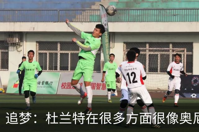 追梦：杜兰特在很多方面很像奥尼尔 他经常会说一些惊人之语！